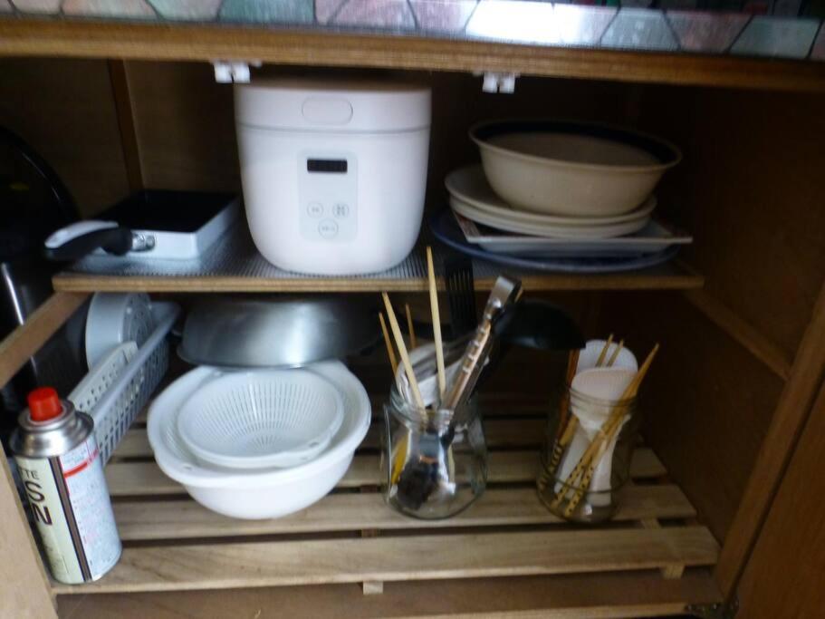 Apartament こや・かやき Yufu Zewnętrze zdjęcie