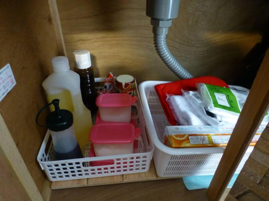 Apartament こや・かやき Yufu Zewnętrze zdjęcie