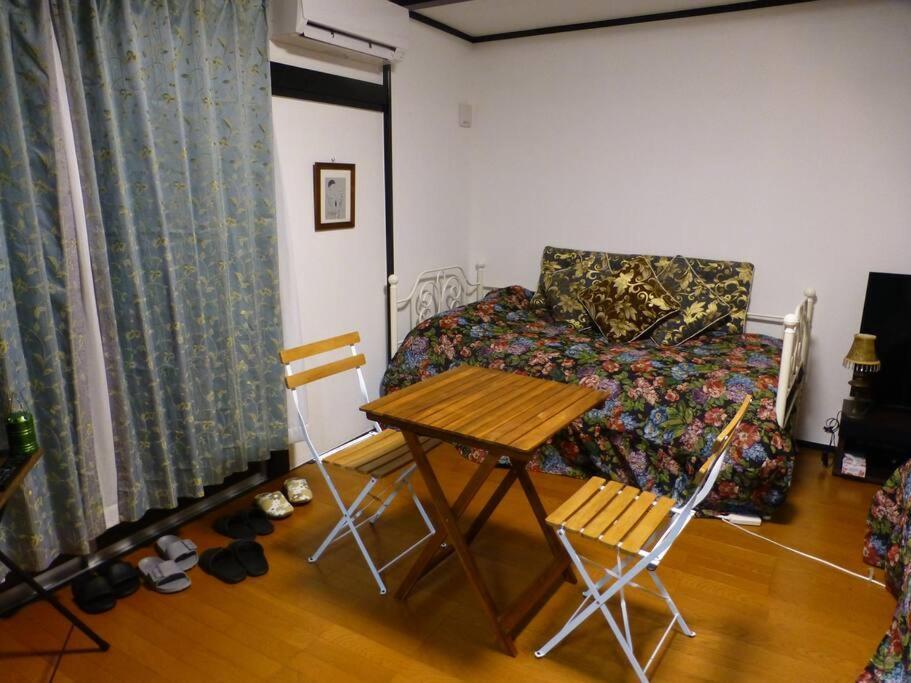 Apartament こや・かやき Yufu Zewnętrze zdjęcie